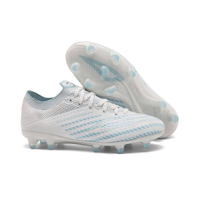 Premium Nylon Midsole Non-slip Football Shoes for Adults