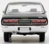 Tomica Limited Vintage Nissan Cedric Super DX Finished Product LV-N43-06a (Black) -