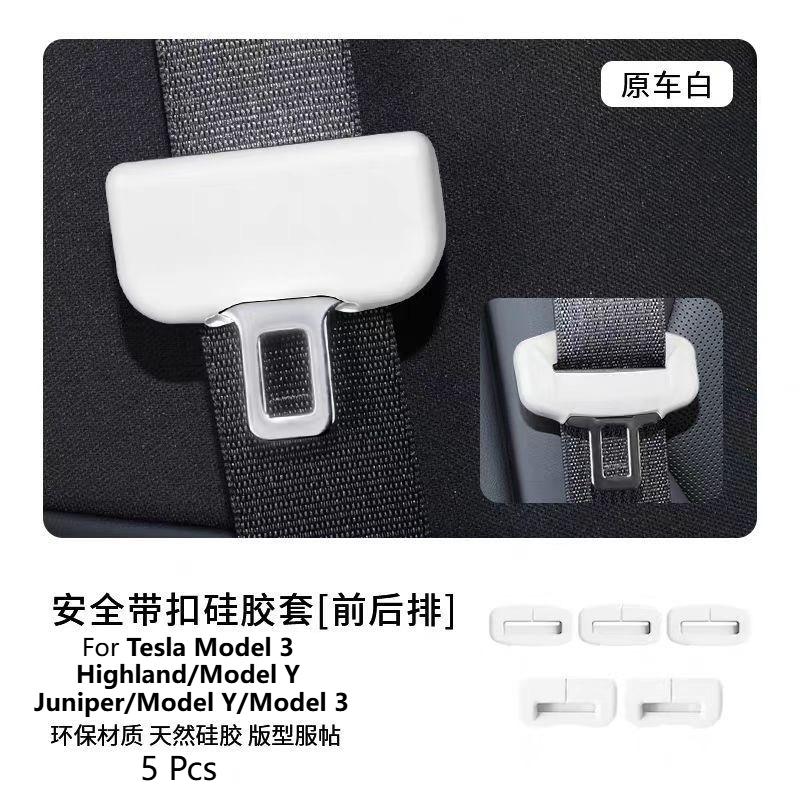 For Tesla Model 3 Highland/Model Y Juniper/Model YL/Model Y/Model 3 Seat Belt Buckle Cover Silicone Anti-collision Interior Car