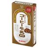 Kameyama Coffee Milk Mini Incense Sticks 50g Collaboration Incense Sticks