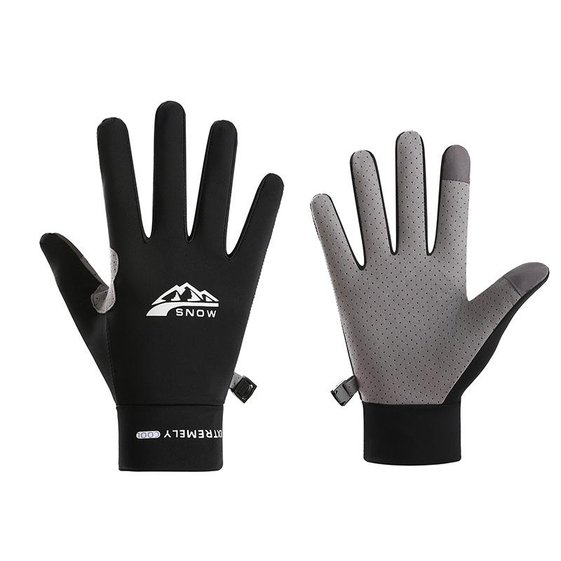 

Дышащие велосипедные перчатки без пальцев из ледяного шелка для мужчин и женщин - Дизайн с половиной пальцев для фитнеса, бега и летних видов спорта Small