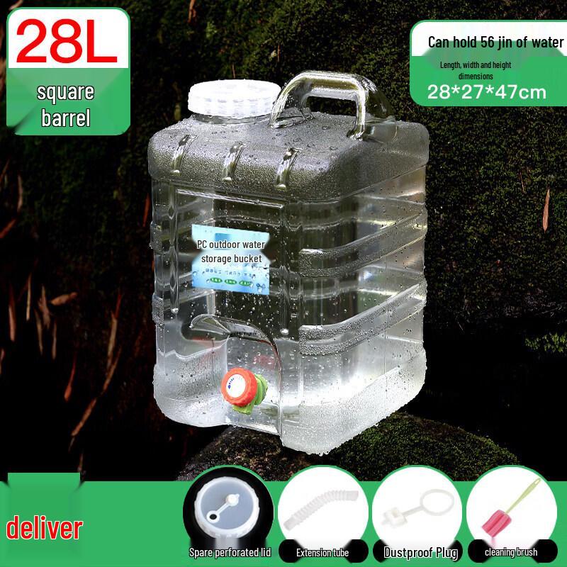 QIWAI Outdoor Portable Water Storage Tank with Faucet