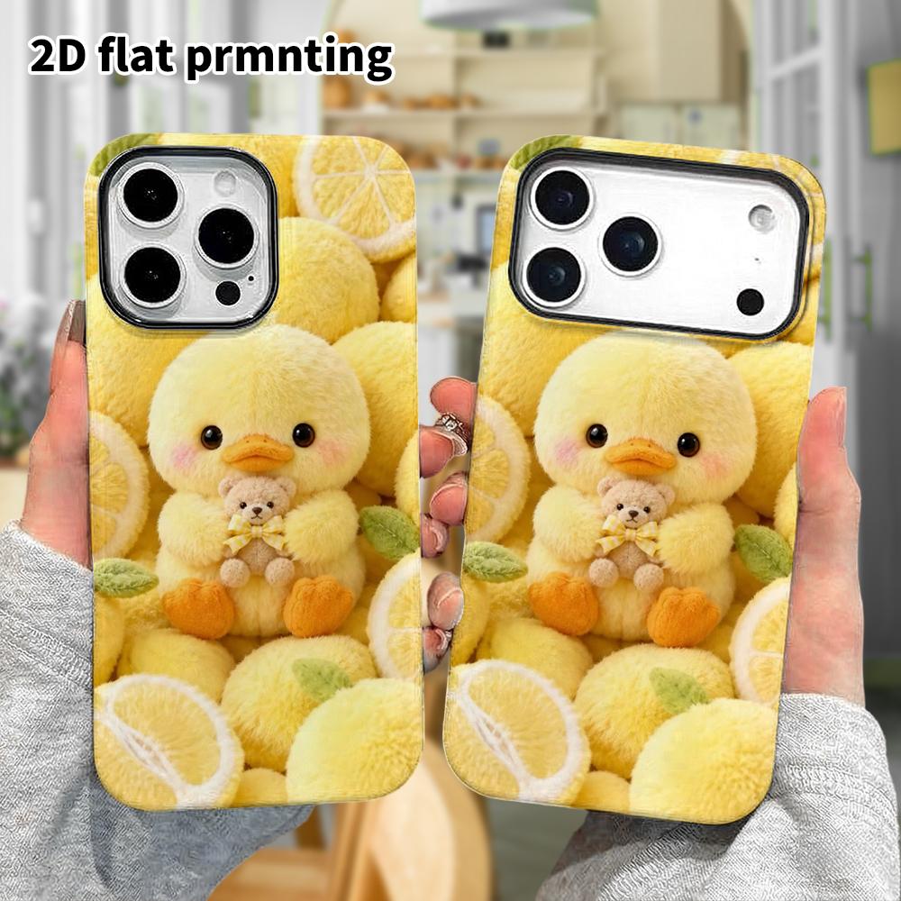 Phone Case: 2D Flat Samsung Galaxy A34 A35 M05 M06 S20 S22 S21 FE Plus 5G Protective Case, Lemon Pile Little Yellow Duck, Perfect Christmas and Hallow