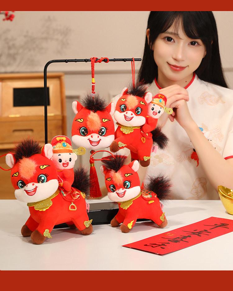 2026 Year of the Horse Zodiac Plush Toy - One Horse Ahead Doll Gift