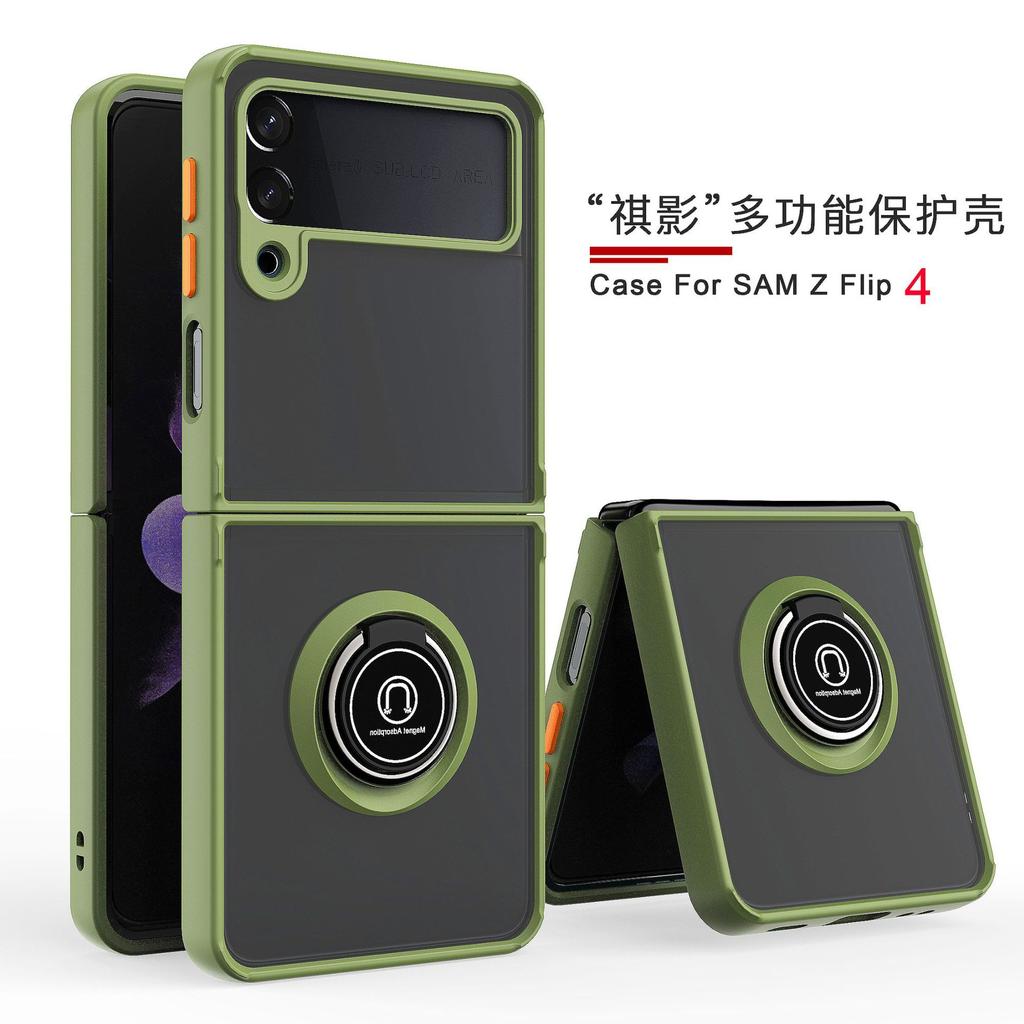 Samsung Z Flip1 folding screen mobile phone case matte zflip1 Qiying bracket car anti-drop case ultra-thin