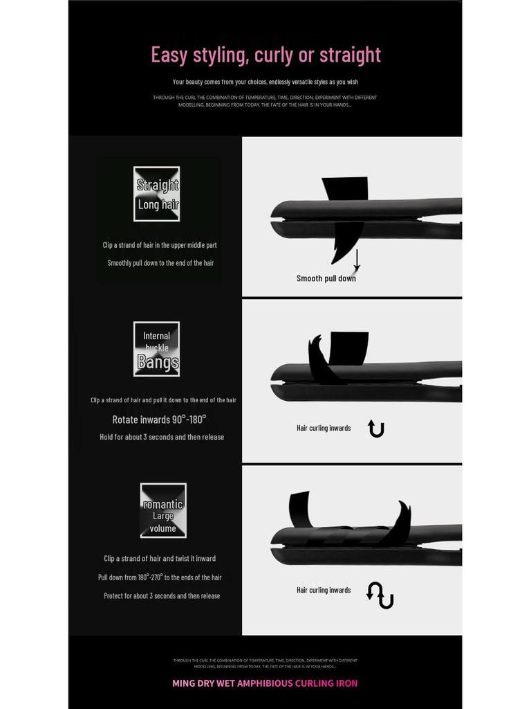 Dual-Function Straightener and Curler with Temperature Control