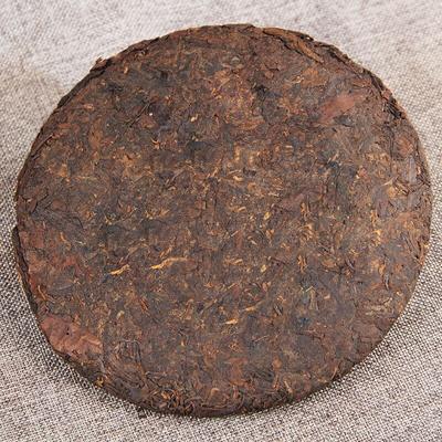 357g Tè Cotto Menghai Chenyun Tè Puer Vecchio Tè Cotto Specialità dello Yunnan