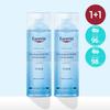 Eucerin Dermo Repair Solution Toner 2-pack 400ml