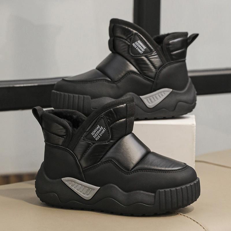 Winter down cloth outdoor snow boots men's shoes thick-soled Zhongbang bread shoes with down warm and cold-proof cotton shoes