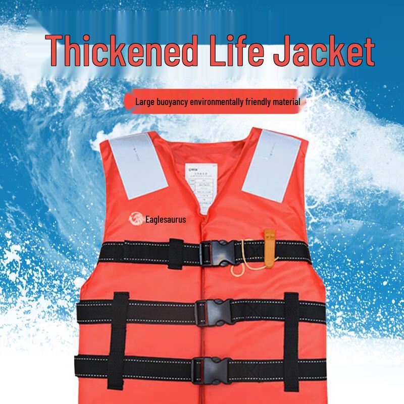 Eagle-beak Dragon Adult Marine Life Vest
