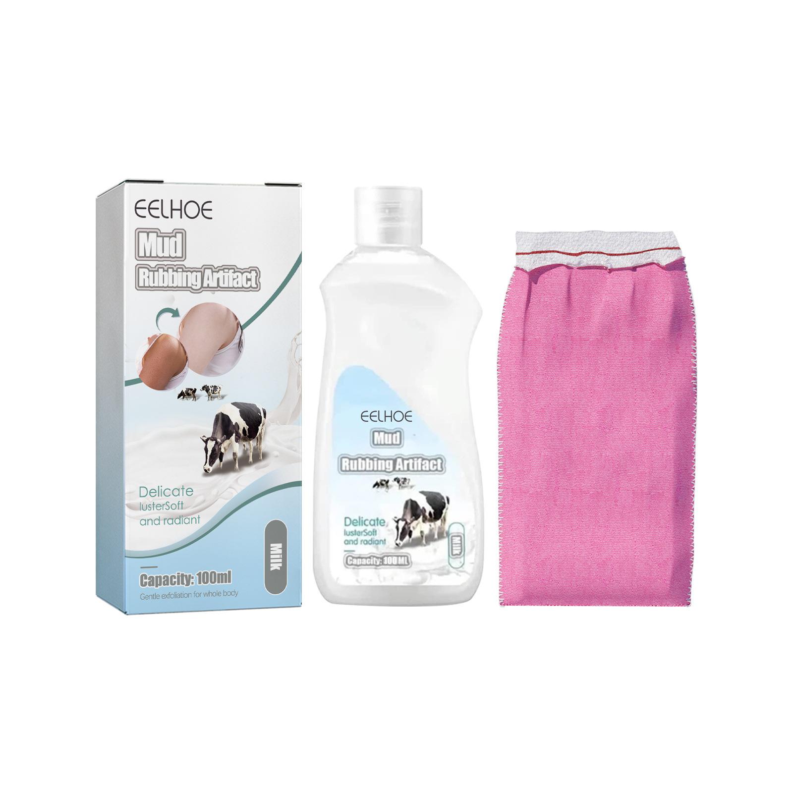 

Отшелушивающий гель для тела, омолаживающий очищающий скраб для улучшения тусклой кожи milk100ml＋bath towel