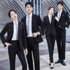 Unisex Stretch Non-Iron Single-Button Business Suit Set