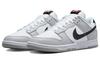 Nike Dunk Low Se 'Lottery Pack Grey Fog' DR9654-001