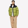 Li Ning Hot Pots Down Collection Down Jacket Unisex Water Moss Green AYMU239-16