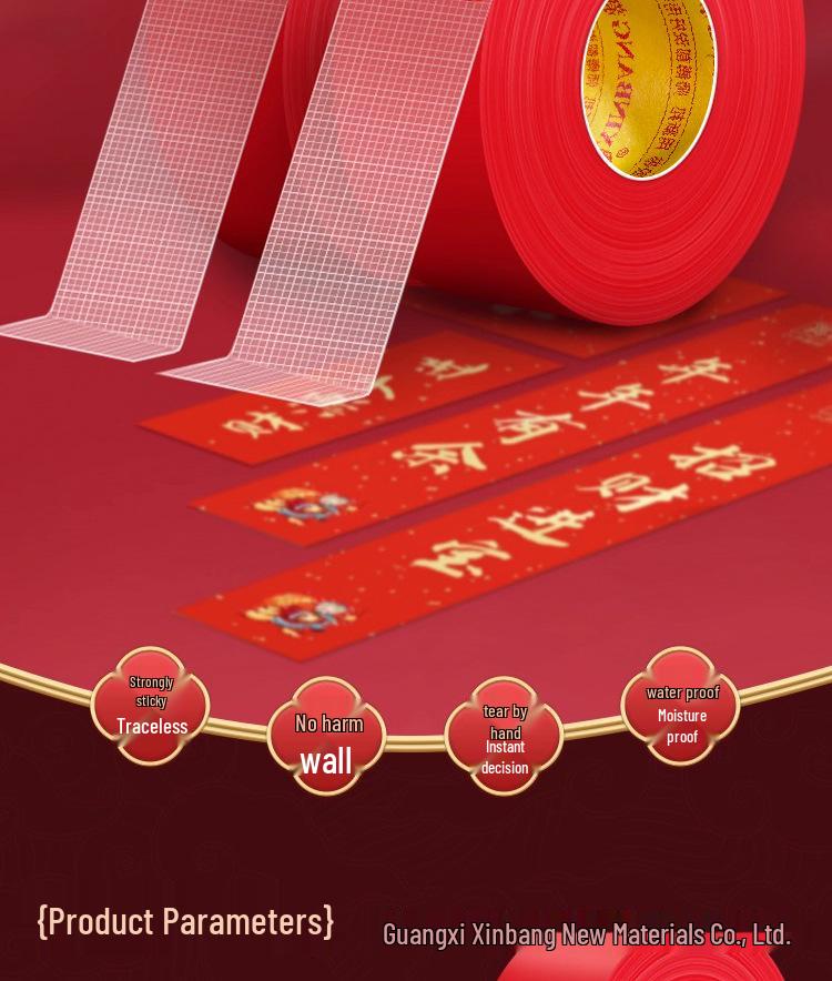 Traceless Double-Sided Red Tape for Spring Couplets, Strong Adhesive, High Viscosity, Easy to Tear and Stick, No Residue.