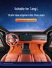 Floor Mats for 25 BYD Tang L Models - Custom-Fit, Modified Interior Mats for Tang L DMI and EV
