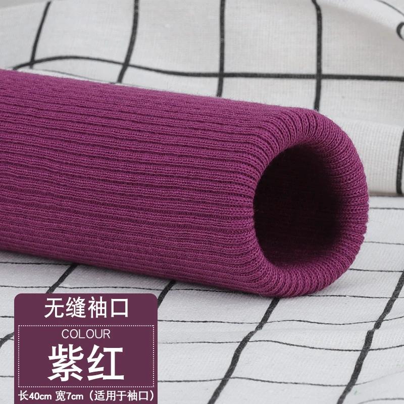 35x7cm Pure Cotton Ribbed Knitted Cuffs Fabric For Adult And Children's Sweaters Down Jackets Handmade DIY Leg Cuffs TJ21161