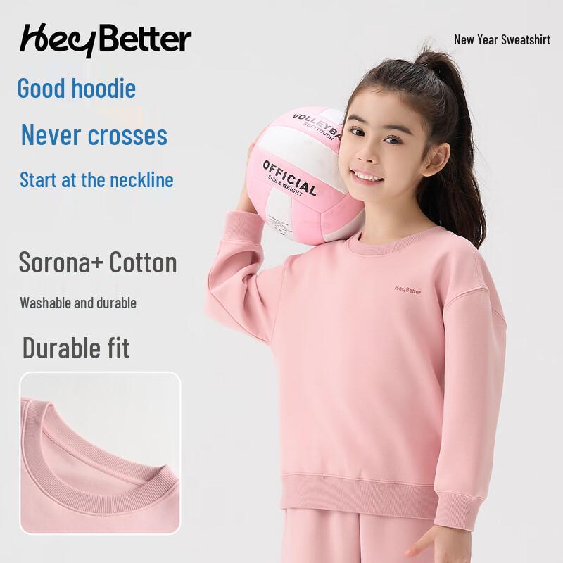 HeyBetter Kids' Soft Round Neck Sweatshirt