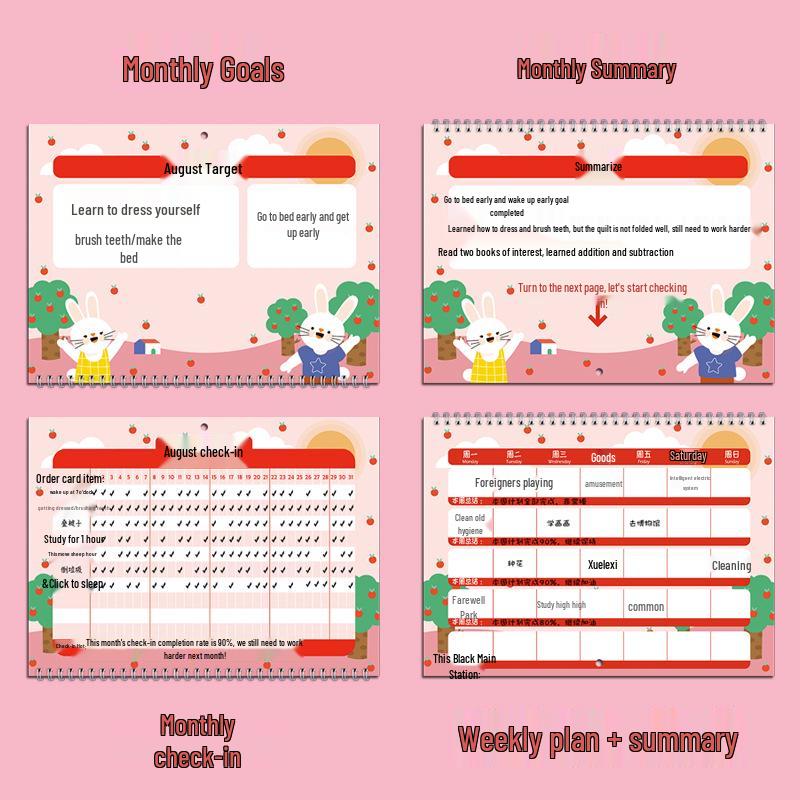 2021 Kids' Self-Discipline Planner: Kindergarten Habit Tracker & Time Management Calendar