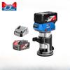 Dongcheng 20V Brushless Cordless Trimmer Router CN Plug (adapter Included)