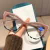 Large Oversized Reading Glasses for Women Men Fashion Retro Far Sight Eyeglasses Trendy Popular Cat Eye Anti-blue Presbyopia
