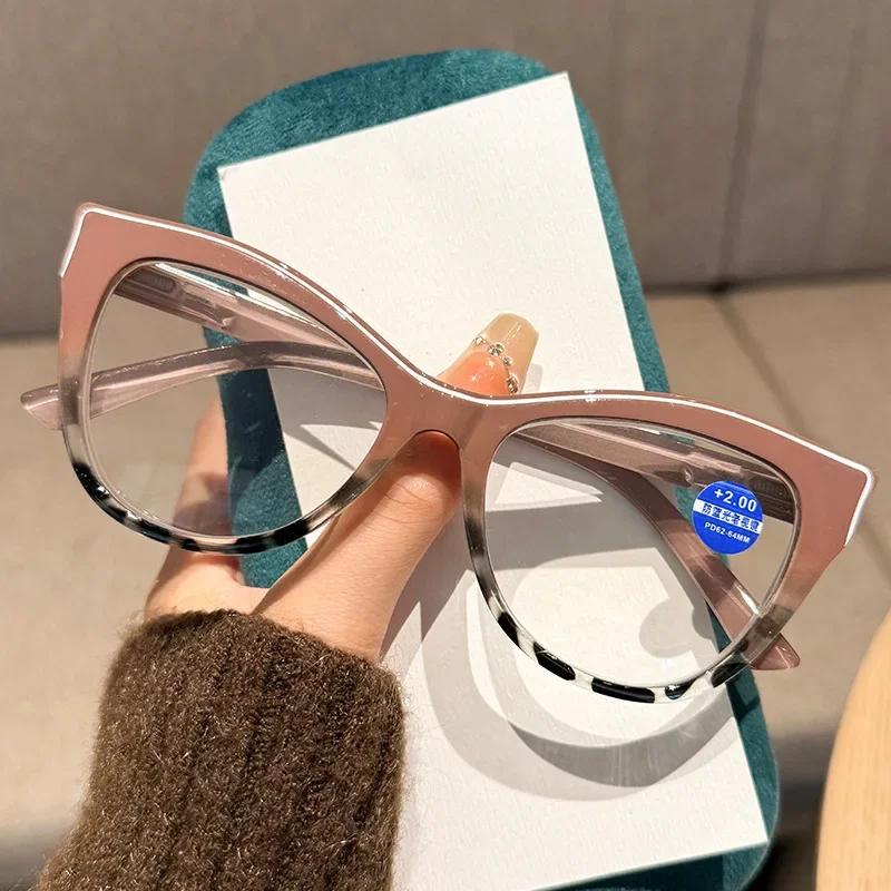 Large Oversized Reading Glasses for Women Men Fashion Retro Far Sight Eyeglasses Trendy Popular Cat Eye Anti-blue Presbyopia