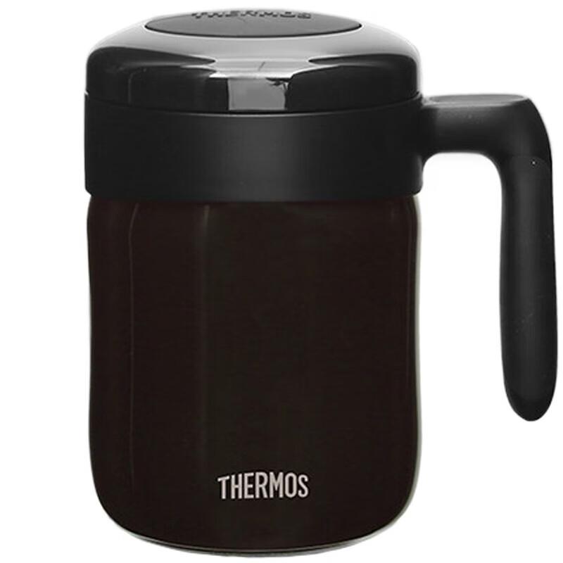 THERMOS TCMM-520 Stainless Steel Insulated Mug