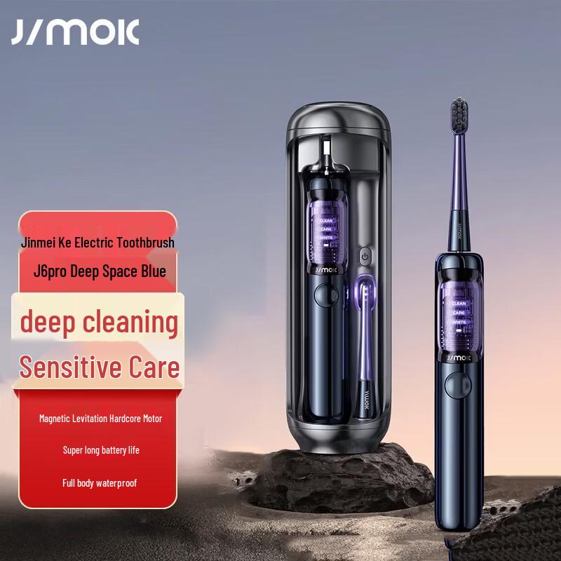 JIMOK J6 Pro Sonic Electric Toothbrush