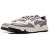 Li-Ning LiNing Men's AGCU337-1