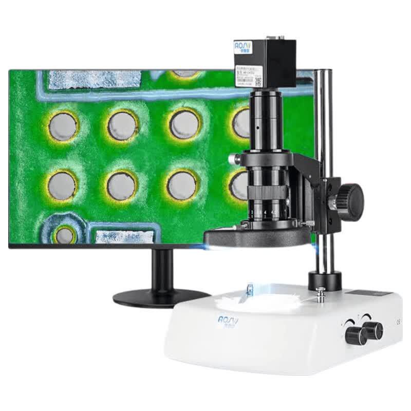 AOSVI Professional Digital Electronic Microscope with Screen Display