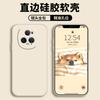 Applicable to Honor magic1 Zhizhen version mobile phone case honor protective case liquid soft silicone all-inclusive anti-drop case