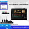 TY-TCAST 8-Channel HD Live Recording Switcher - Director Standard