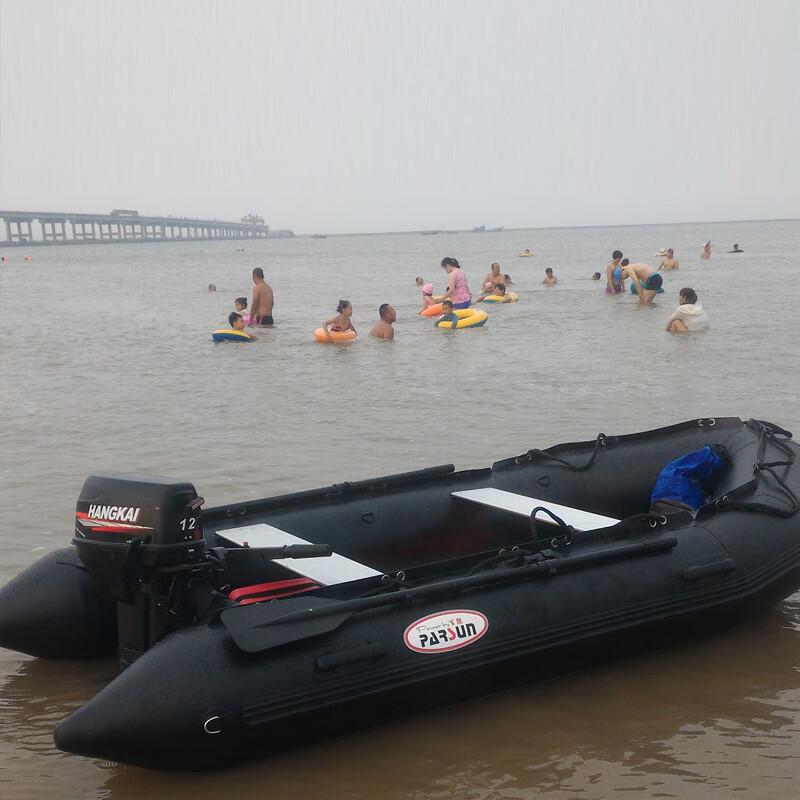 3.6HP 2-Stroke Water-Cooled Outboard Motor