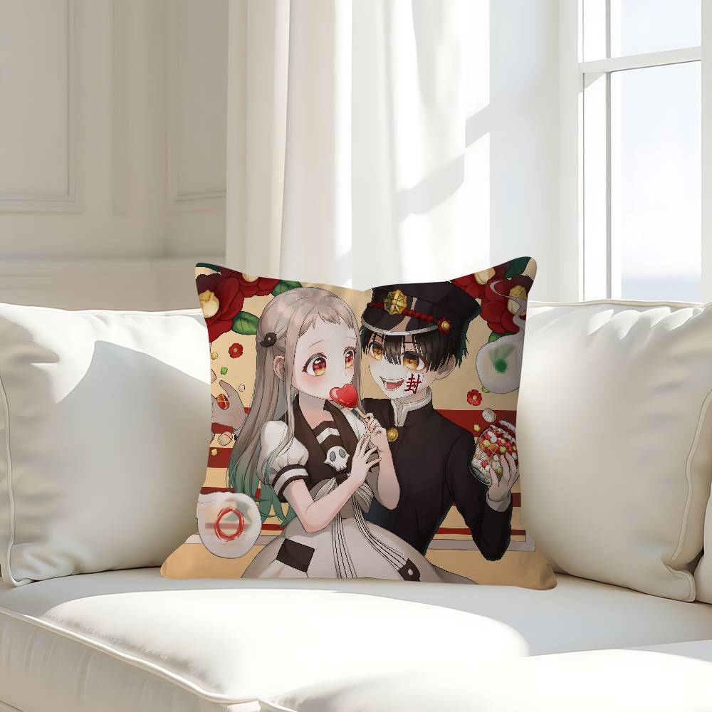 

Anime H-Hanako Kun Yashiros Stitch Lucky Dragon Pillow Cover Sofa Cushion Cover Home Room Decoration Children Gift 16x16Inch