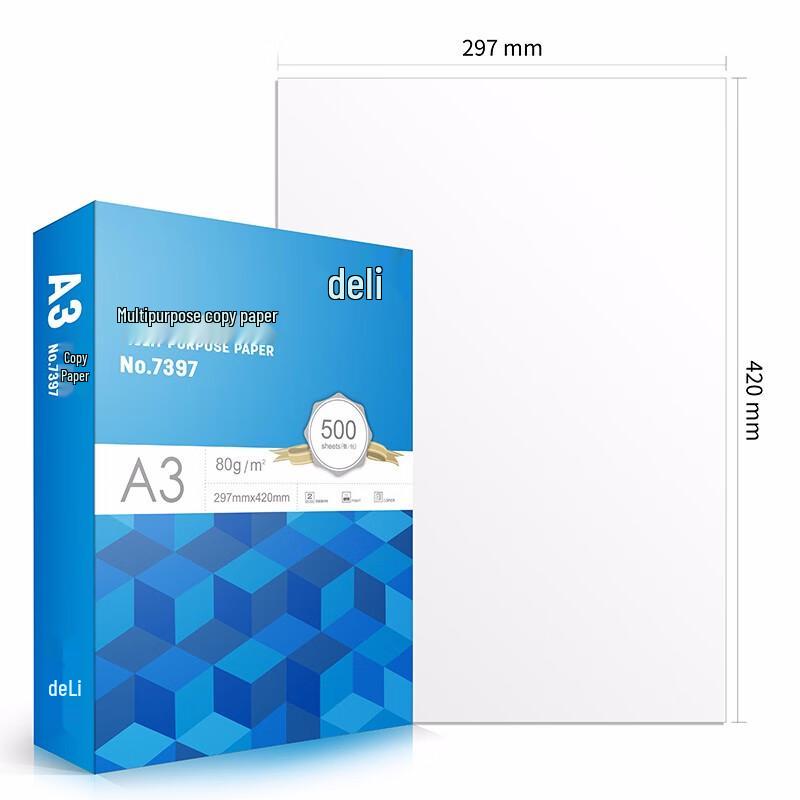Deli 7370 A3 Multi-function Copy Paper