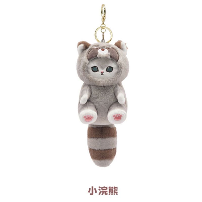 Kawaii Mofusand Keychain Pendant Cartoon Shark Cat Cross-Dressing Doll Backpack Decoration Trendy Plushs Toys Festival Gift
