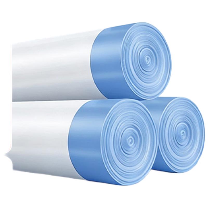 Thickened Drawstring Kitchen Garbage Bags