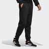 Adidas Essentials Plain Tapered Pants Men Bottoms Black DU0372