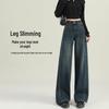 High-Waisted Wide-Leg Jeans for Women: 2025 Retro Loose Fit with Plus Velvet for Spring, Autumn, and Winter