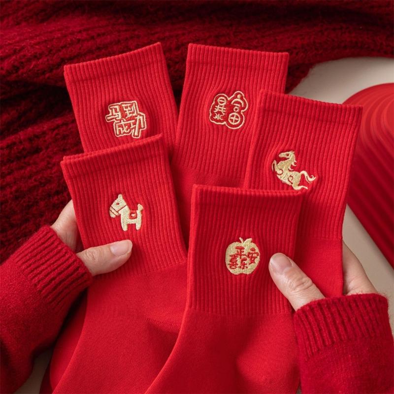 Cotton Crew Socks Funny Novel Ankle Socks Chinese New Year Socks Casual Booties Socks Horse Calf Socks for Women Men