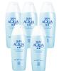 Sunplay Watery Cool Sunscreen Lotion 5-Pack