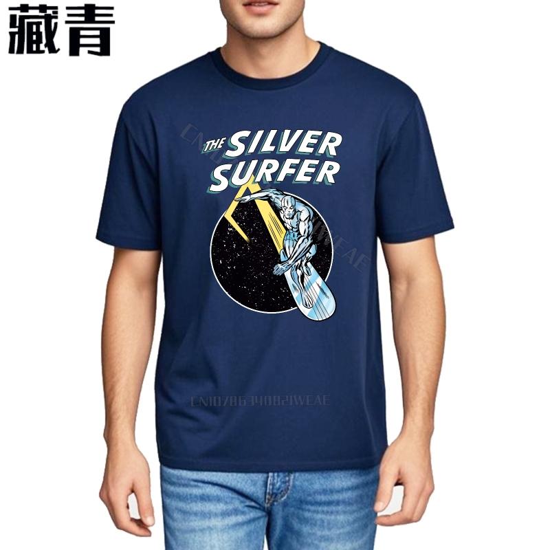Tee Shirt Cotton Vintage Tshirt Silver Surfer Riding Cosmic Wave ONeck Unisex Tshirt Fashionable Essential Teeshirts Short