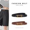 Belt Women'S Genuine Leather Skirt Cowhide Belt Thin Women'S Belt Women'S High-End Business Belt