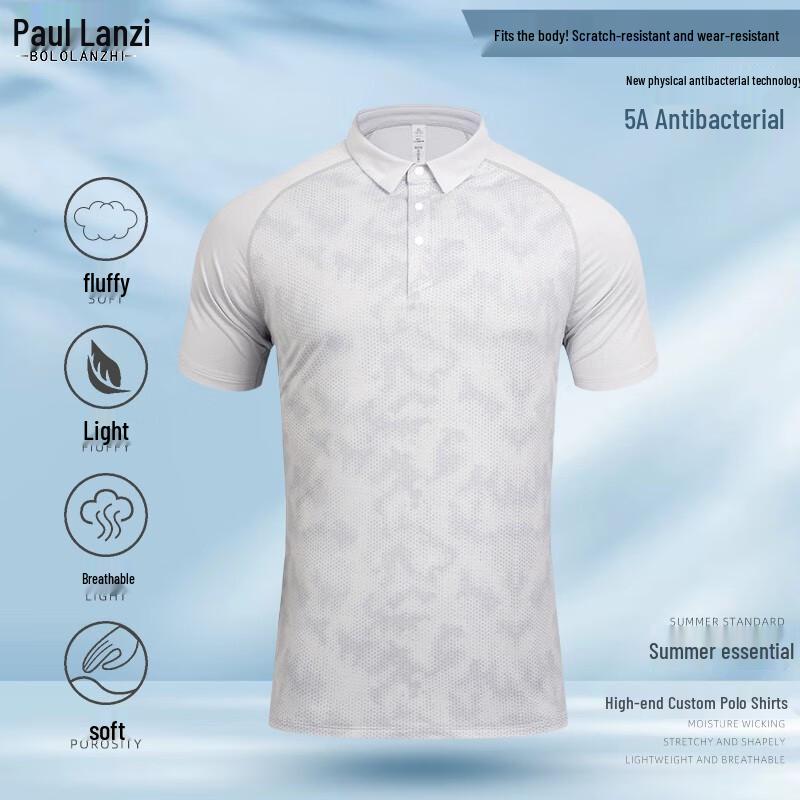 Men s Summer Casual Breathable Polo Shirt L