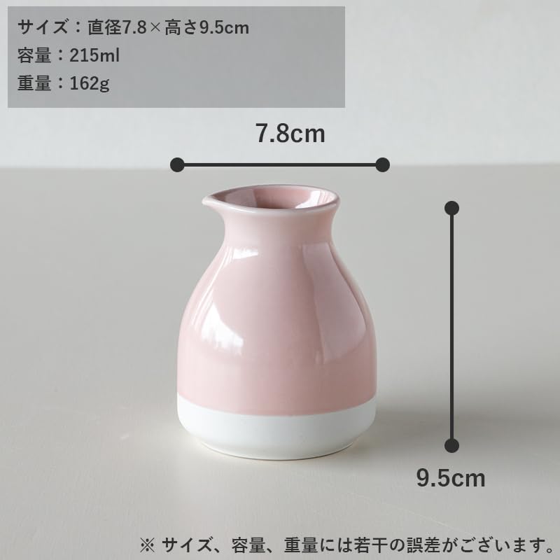 TAMAKI Quon Soba Sake Diameter x Perfect for Soba Stylish and Oven Bottle, White, 7.8cm 9.5cm Height, Noodles, Gift, Microwave, Dishwasher, Safe,