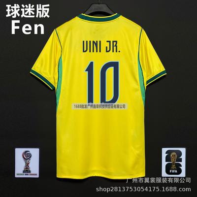 Version correcte 2026 CM États-Unis, Canada et Mexique Maillot domicile et extérieur Brésil 10 Vinicius maillot simple version supporter