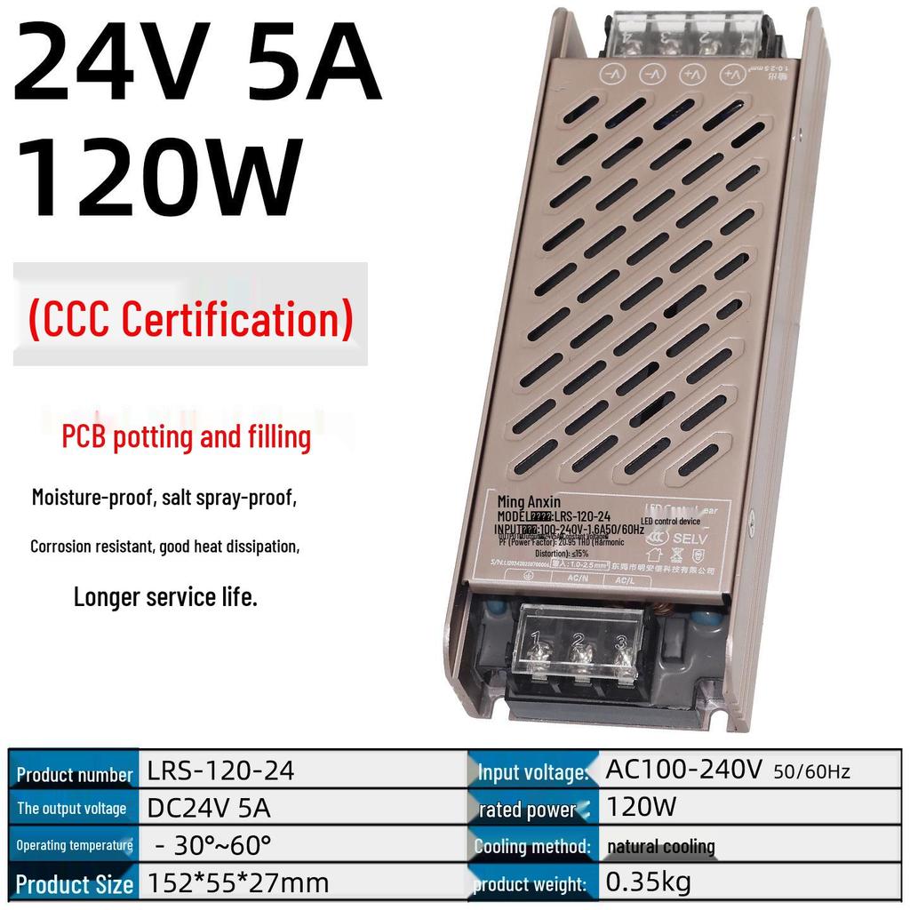 220V To 12V/24V/5V DC Power Supply Transformer (1A/2A/3A/10A/30A/120A) for LED Monitoring