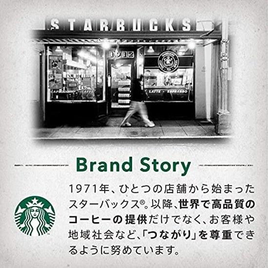Starbucks Premium Mix Caramel Latte 4P 3 scatole stick confezionati singolarmente