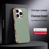Metal Lensli ve Kaplamalı Yüksek Kalite Koruyucu Kılıf ile iPhone 15 için Apple 16Pro Max Orijinal Deri Telefon Kılıfı
