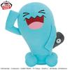 Super Soft Plush Toy Wobbuffet Pokémon - -